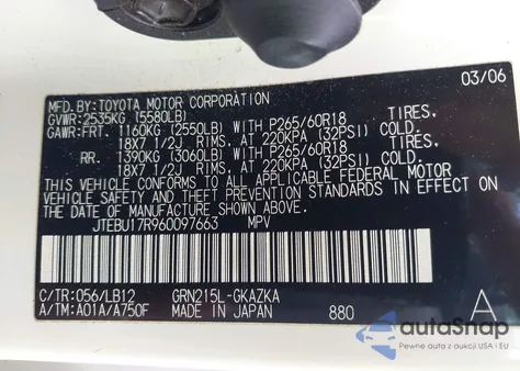 2006 Toyota 4Runner Limited V6 из США, поврежденный, VIN JTEBU17R960097663